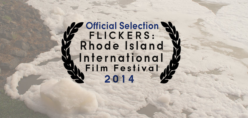 Rhode Island International Film Fest